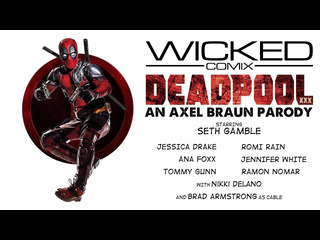 deadpool xxx. an axel braun parody (2018) daddy